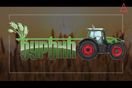 Djurdjic Logo