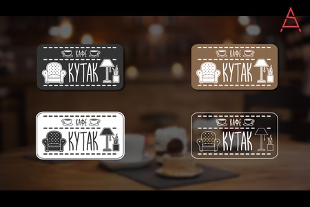 Cafe-Kutak